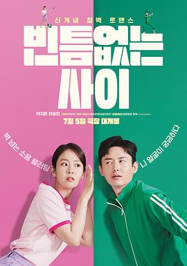 韩国三级av在线